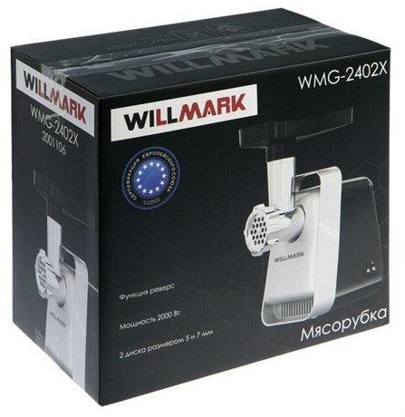 фото: Мясорубка Willmark WMG-2402X