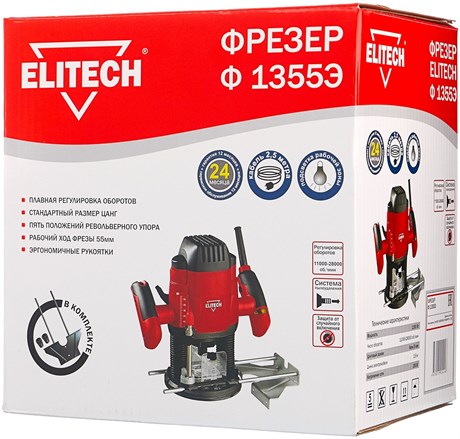 фото: Фрезер Elitech Ф 1355Э