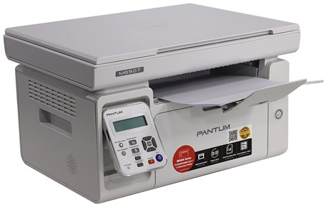 фото: МФУ Pantum M6507 серый