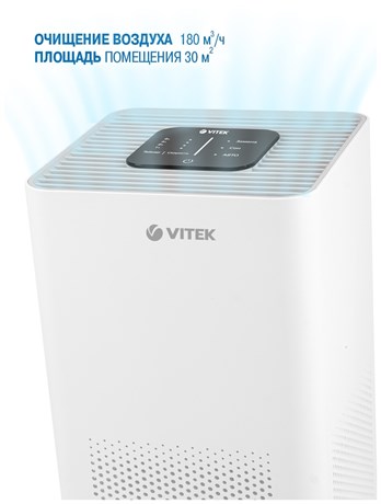 фото: Очиститель воздуха Vitek VT-8558