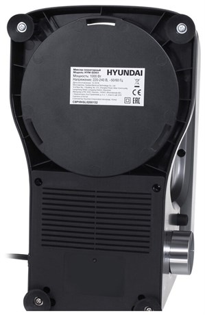 фото: Миксер Hyundai HYM-S5451