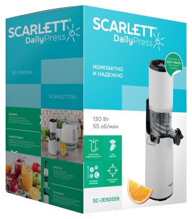 фото: Соковыжималка Scarlett SC-JE50S59