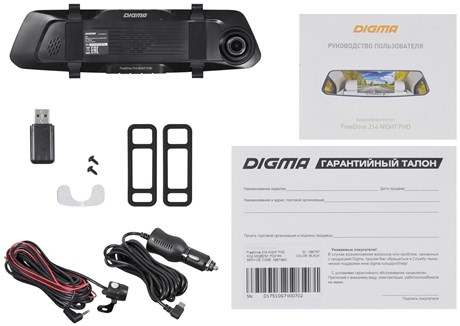 фото: Видеорегистратор Digma FreeDrive 214 Night FHD