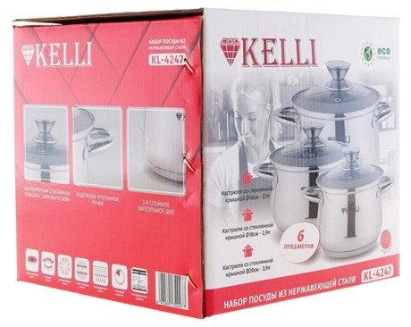 фото: Набор посуды Kelli KL-4247 6 пр.