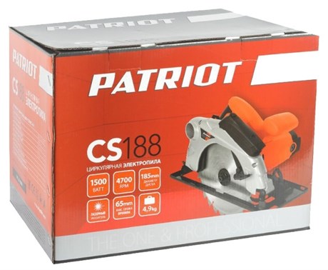 фото: Дисковая циркулярная пила Patriot CS 188