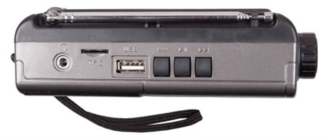 фото: Радиоприемник Ritmix RPR-151