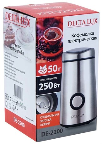 фото: Кофемолка Delta LUX DE-2200