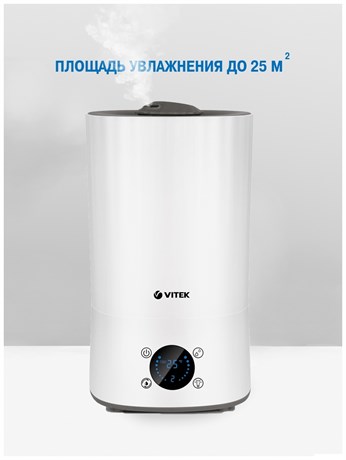 фото: Увлажнитель воздуха Vitek VT-2350
