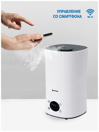 фото: Увлажнитель воздуха Vitek VT-2350