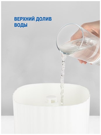 фото: Увлажнитель воздуха Vitek VT-2350