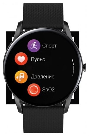 фото: Умные часы Geozon Fly черный