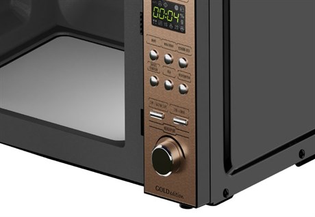 фото: Микроволновая печь Centek CT-1574 черный/золотой
