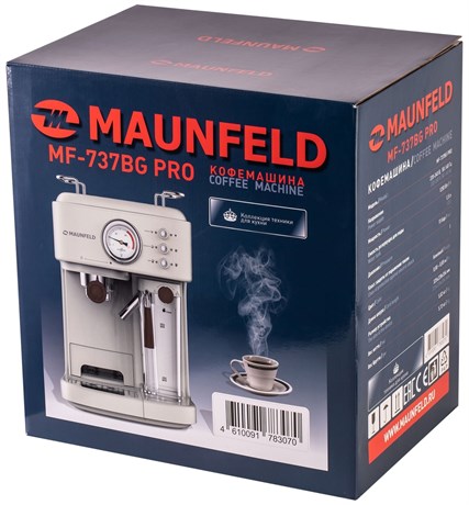 фото: Кофеварка Maunfeld MF-737BG PRO