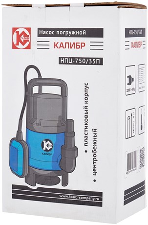 фото: Насос Калибр НПЦ-750/35П