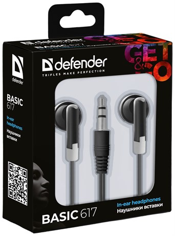 фото: Наушники DEFENDER Basic 617