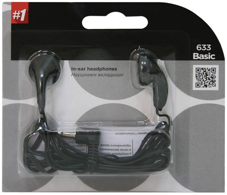 фото: Наушники DEFENDER Basic 633