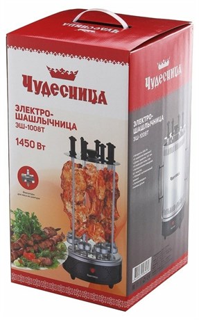 фото: Гриль Чудесница ЭШ-1008T