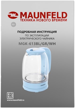 фото: Электрический чайник Maunfeld MGK-613BL