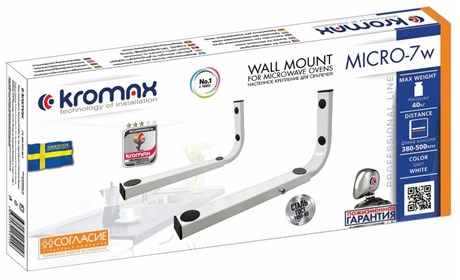 фото: Kromax MICRO-7w