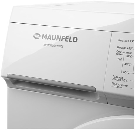 фото: Стиральная машина Maunfeld MFWM106WH05