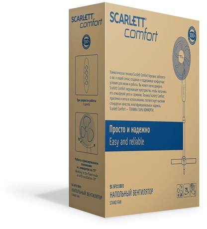 фото: Вентилятор Scarlett SC-SF111B01