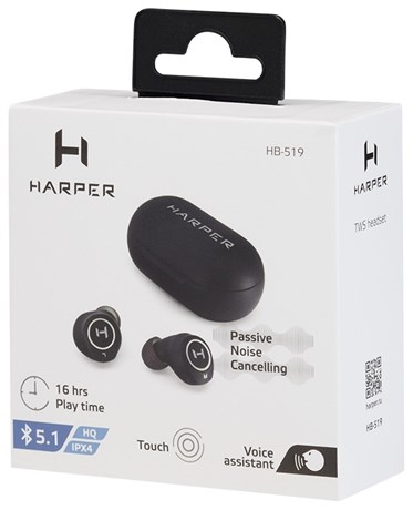 фото: Наушники Harper HB-519