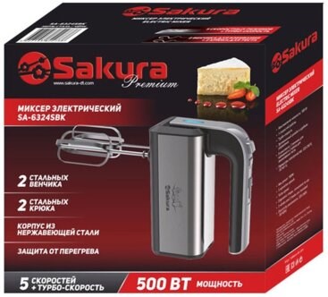фото: Миксер Sakura SA-6324 SBK