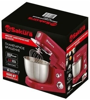фото: Миксер Sakura SA-6327 красный