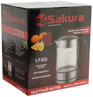 фото: Электрический чайник Sakura SA-2720S