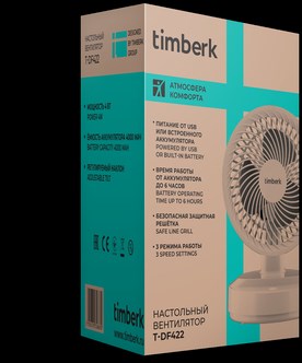 фото: Вентилятор Timberk T-DF422