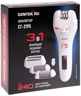 фото: Эпилятор Centek CT-2195