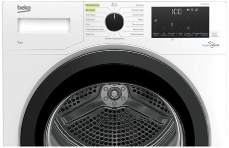 фото: Сушильная машина Beko DF7439SXUV