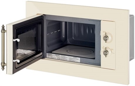 фото: Микроволновая печь Hiberg VM 6501 YR