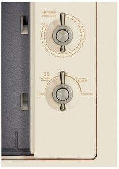 фото: Микроволновая печь Hiberg VM 6501 YR