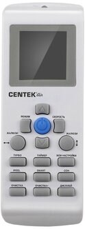 фото: Сплит-система Centek CT-65Z10