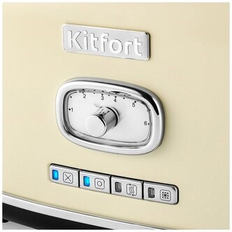 фото: Тостер Kitfort KT-2075-1 бежевый