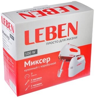 фото: Миксер Leben 269-012