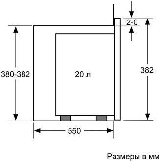 фото: Микроволновая печь Bosch BFL524MB0