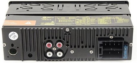 фото: Автомагнитола ACV AVS-812BA