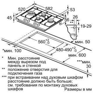 фото: Варочная панель Bosch PCI6B3B90R
