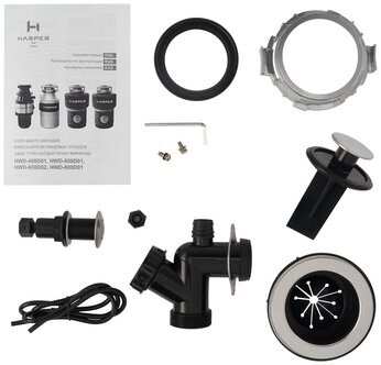 фото: Измельчитель пищевых отходов Harper HWD-400D01