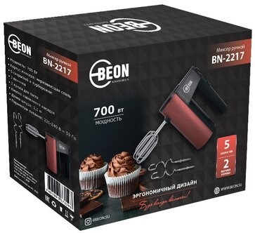 фото: Миксер Beon BN-2217