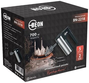 фото: Миксер Beon BN-2218