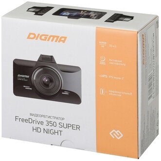 фото: Видеорегистратор Digma FreeDrive 350 Super HD Night