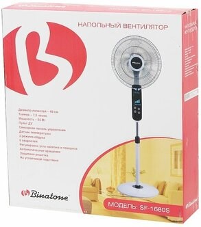 фото: Вентилятор Binatone SF-1680S