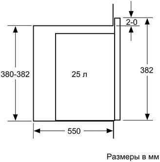фото: Микроволновая печь Bosch BEL554MS0