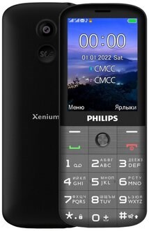 фото: Сотовый телефон Philips Xenium E227 темно-серый