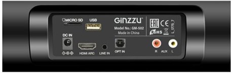 фото: Акустика Ginzzu GM-502