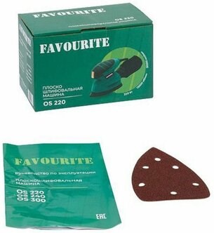 фото: Шлифовальная машина Favourite OS 220