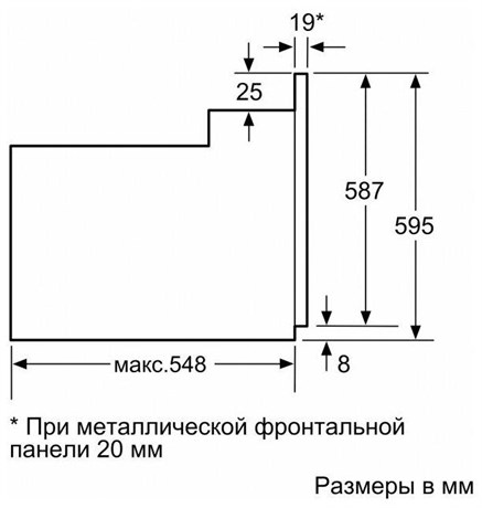 фото: Духовой шкаф Bosch HBF134ES1
